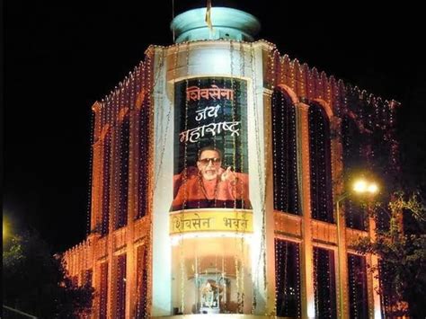 charity maharashtra|dharmaday aayukt.